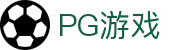 PG游戏 - PG官网 - PG模拟器在线试玩